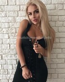 Анкета проститутки Светлана - метро Марьино, возраст - 21