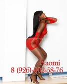 Анкета проститутки Лолита - метро Теплый Стан, возраст - 21