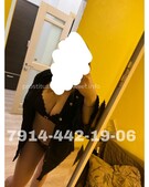 Анкета проститутки Марго - метро Чертаново Центральное, возраст - 23