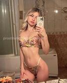 Анкета проститутки Лина - метро Орехово-Борисово Южное, возраст - 23