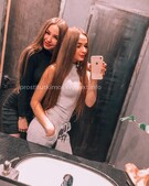 Анкета проститутки Риана - метро Южное Бутово, возраст - 23