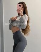 Анкета проститутки Илона - метро Коптево, возраст - 23