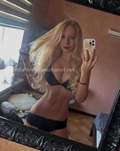 Анкета проститутки Лиза - метро Щукино, возраст - 24