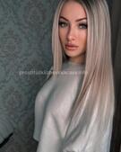 Анкета проститутки Диана - метро Перово, возраст - 24