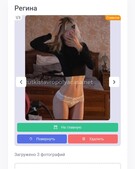 Анкета проститутки Мишель - метро Ховрино, возраст - 25