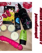 Анкета проститутки Рада - метро Дорогомилово, возраст - 25