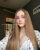 Анкета проститутки Алина - метро Тверской, возраст - 27